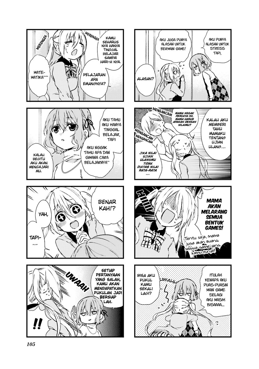 Blend S Chapter 26 halaman 4
