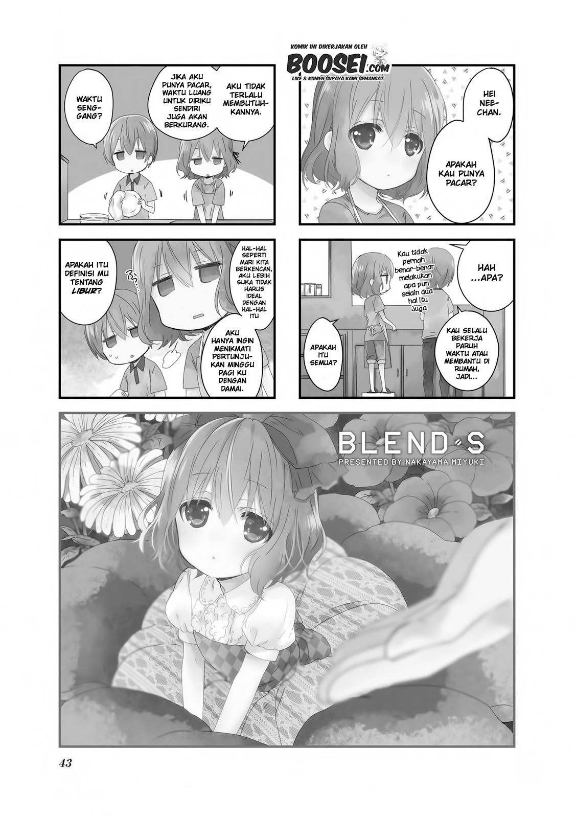Blend S Chapter 19 halaman 4