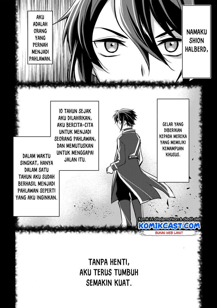 Ore no Saenai Osananajimi ga S-Rank Yuusha ni Natte ita Ken Chapter 1 – halaman 4