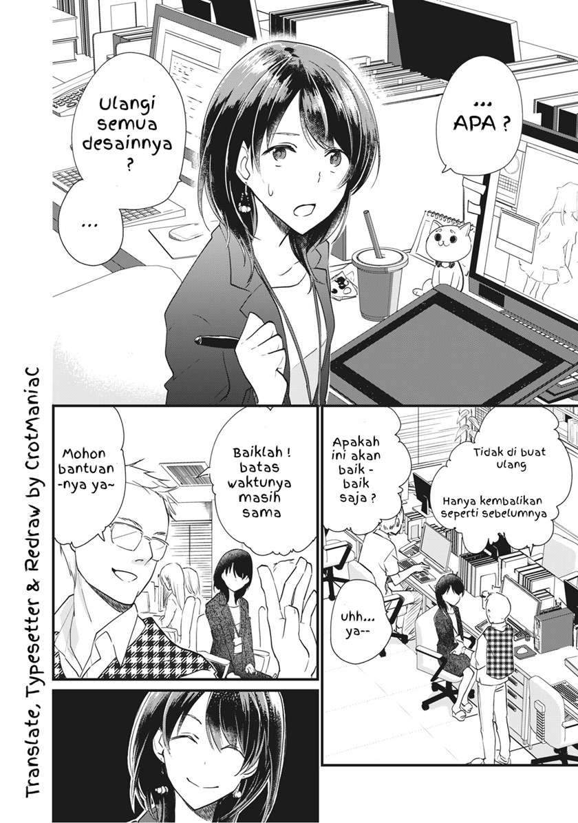 Koneko ga Matterunode Kaerimasu Chapter 01.1 Gambar 4