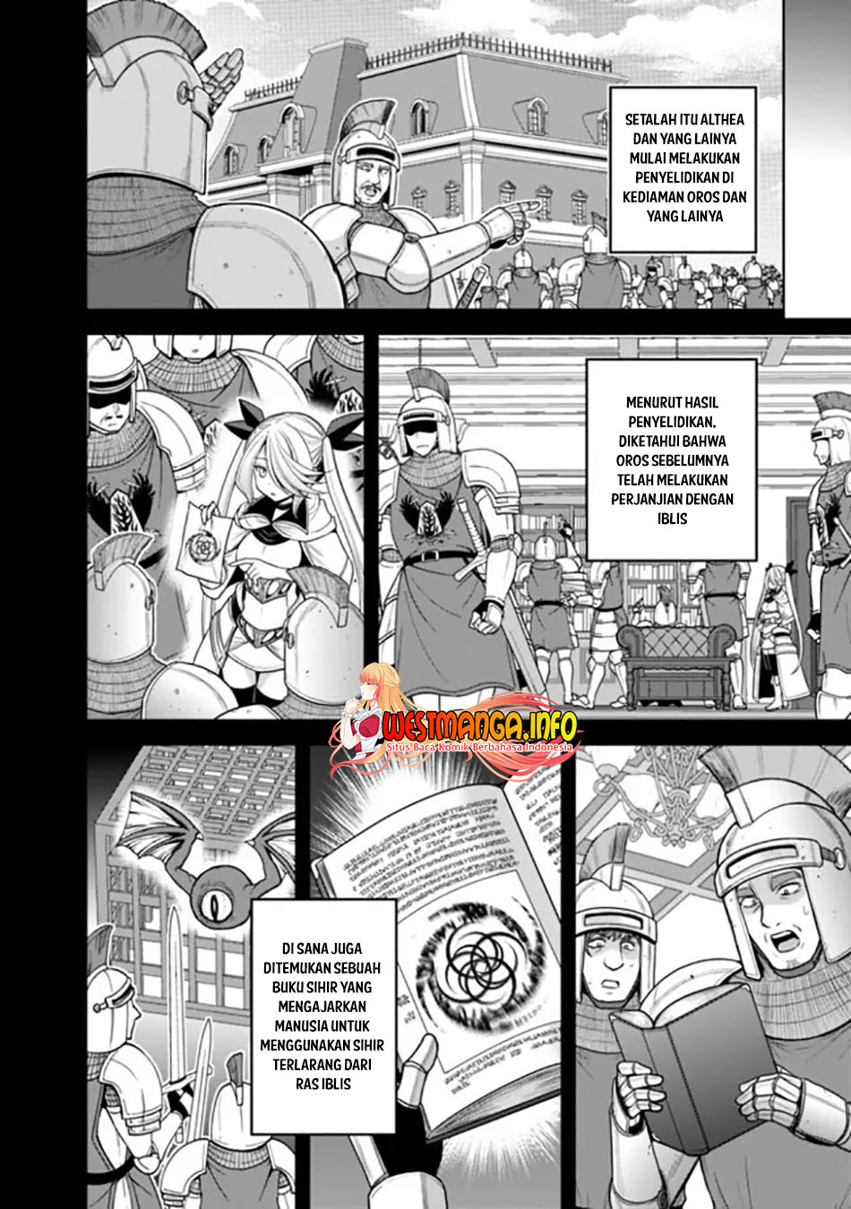Kujibiki Tokushou: Musou Harem-ken Chapter 32.1 Gambar 4