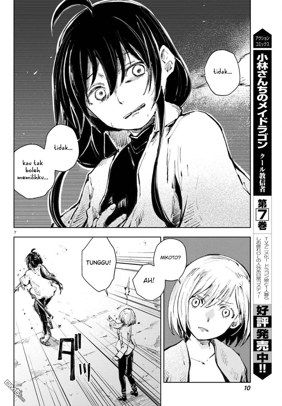 Peach Boy Riverside Chapter 20 halaman 7