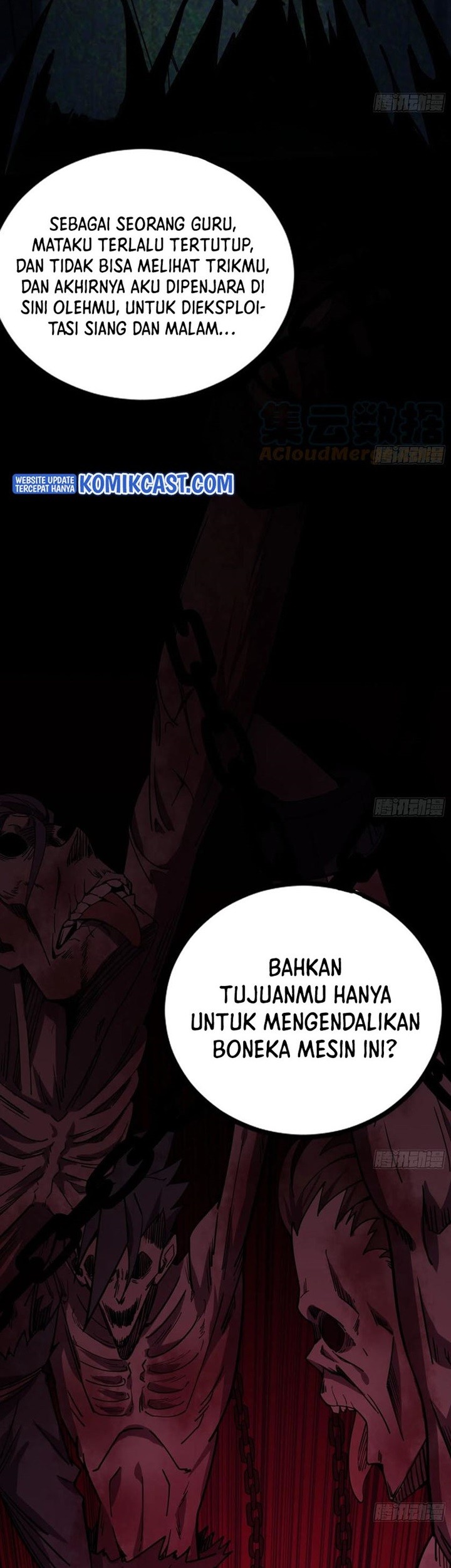 I’m An Evil God Chapter 233 halaman 16