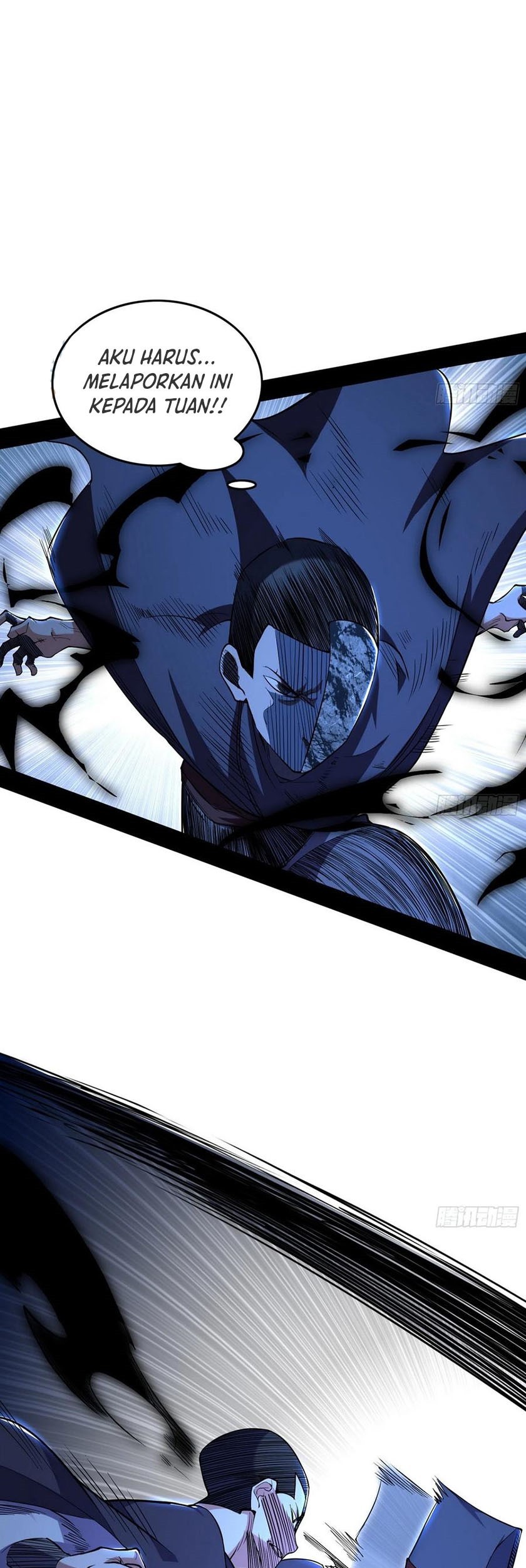 I’m An Evil God Chapter 234 halaman 8