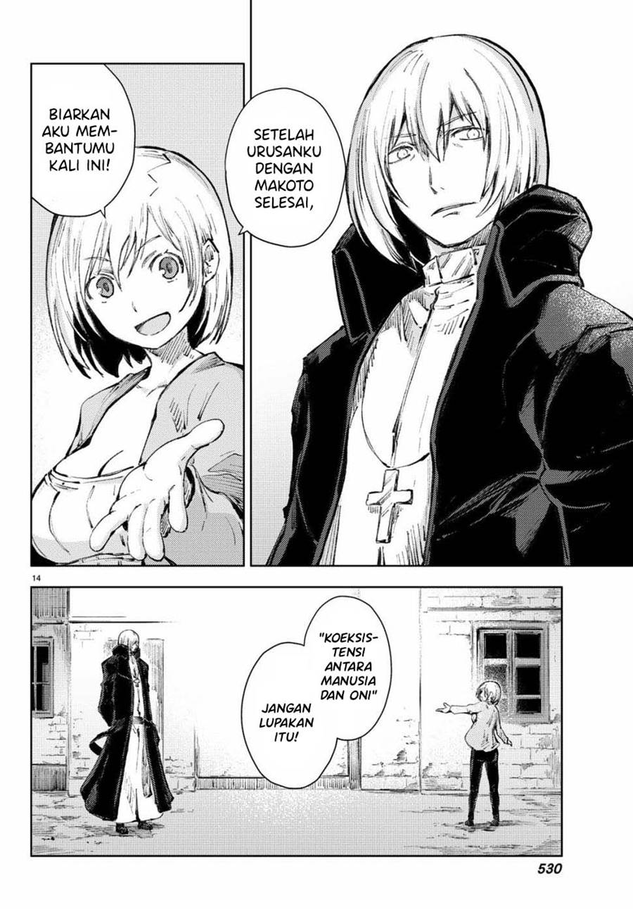 Peach Boy Riverside Chapter 21 halaman 15