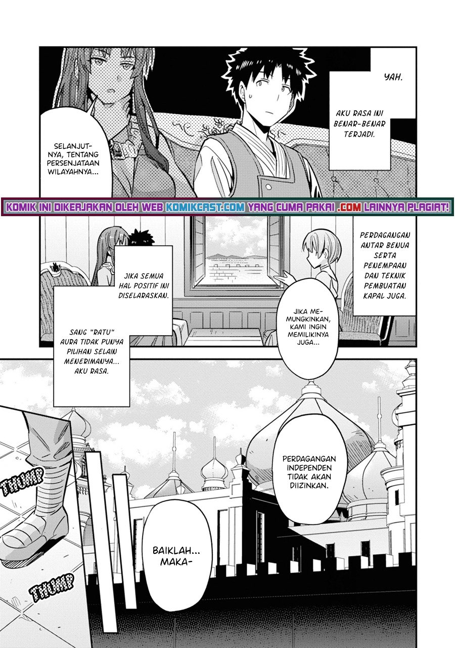 Risou no Himo Seikatsu Chapter 36 - Halaman 10
