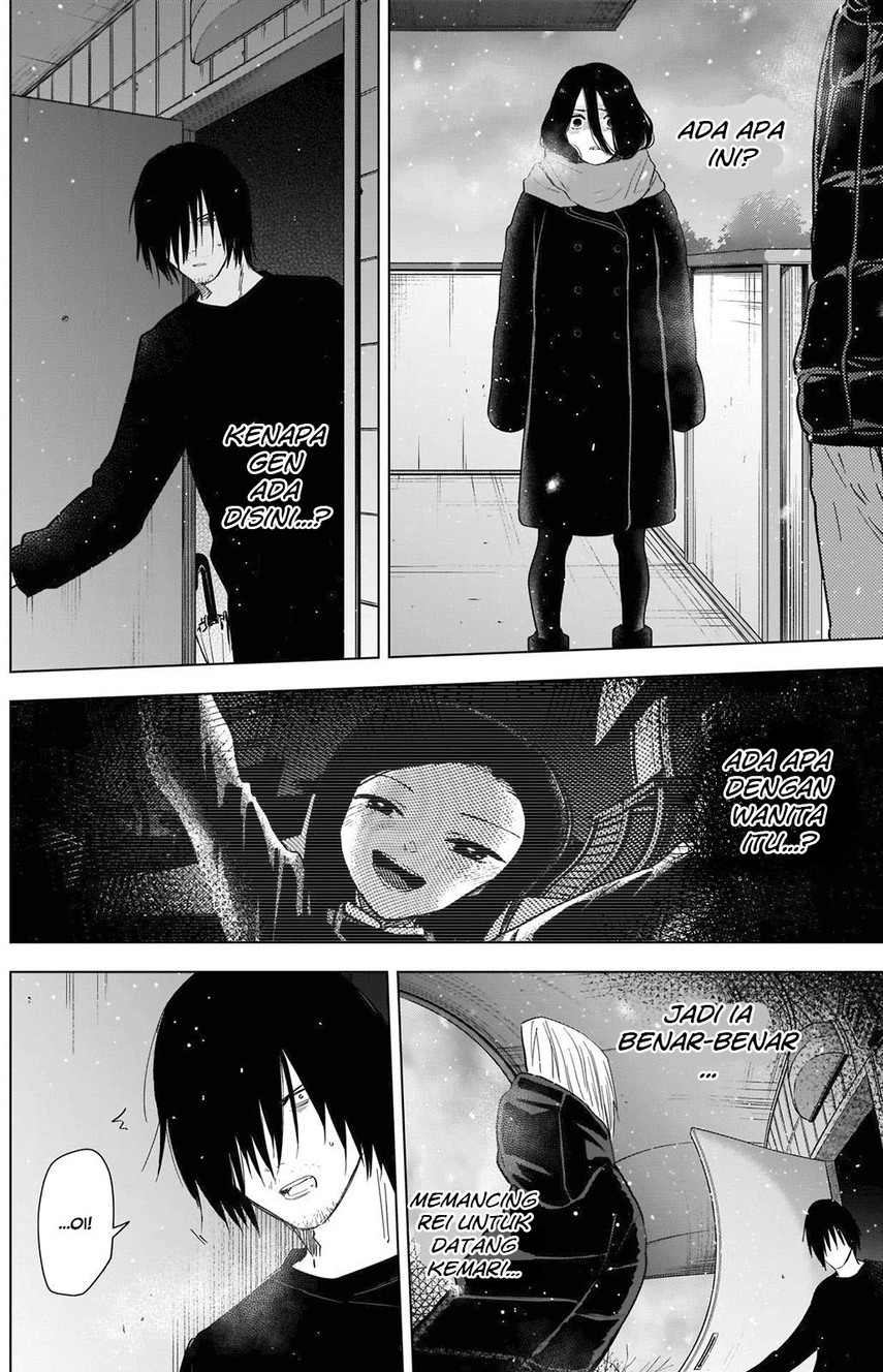 Shounen no Abyss Chapter 79 - Halaman 4