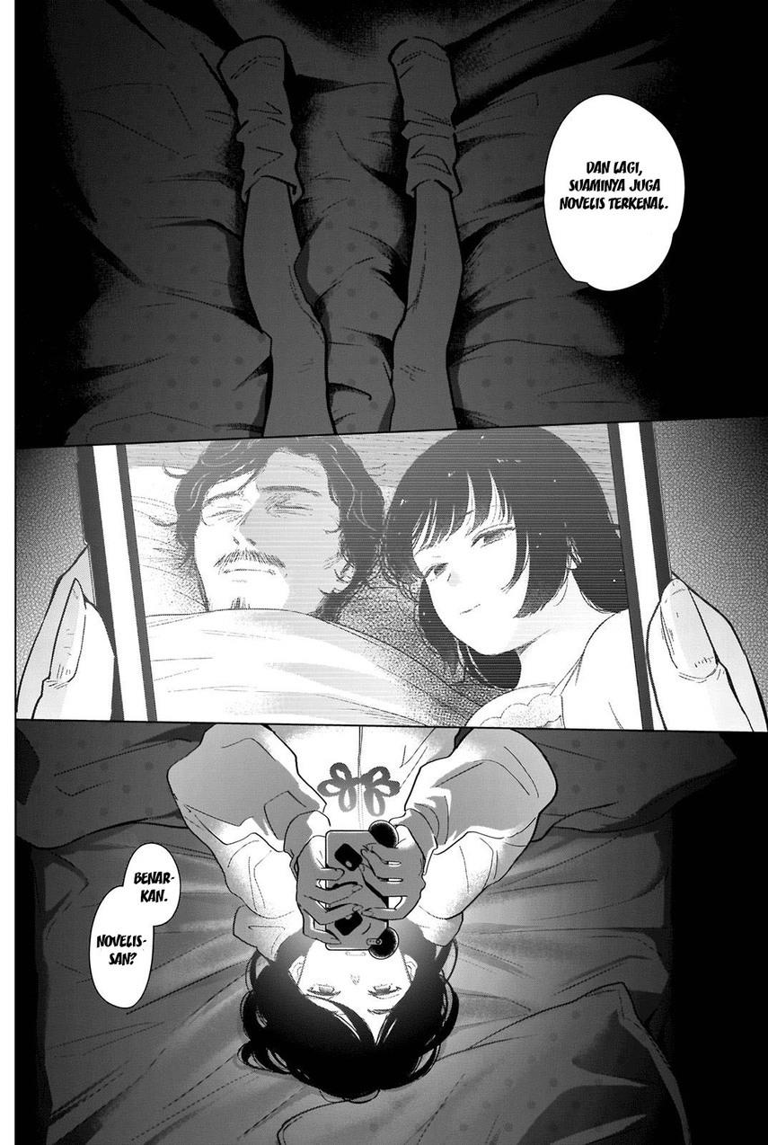 Shounen no Abyss Chapter 78 - Halaman 5