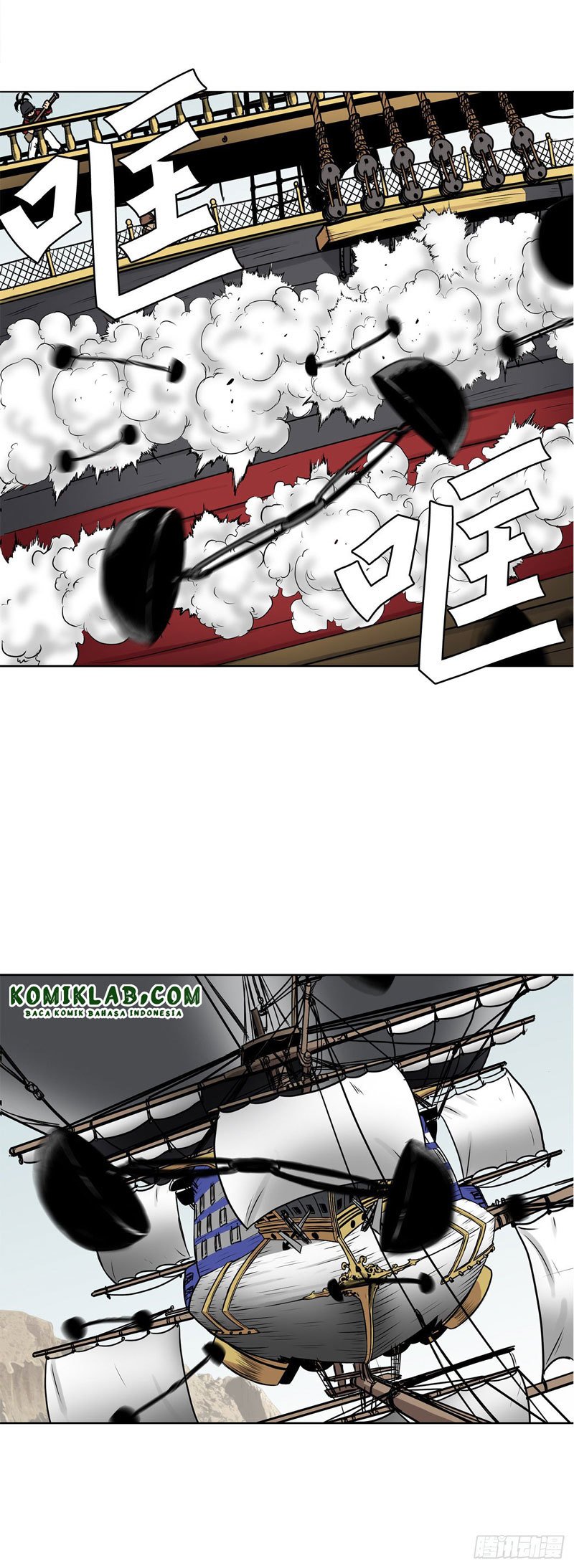 Clark Walker Empire Chapter 5 halaman 7