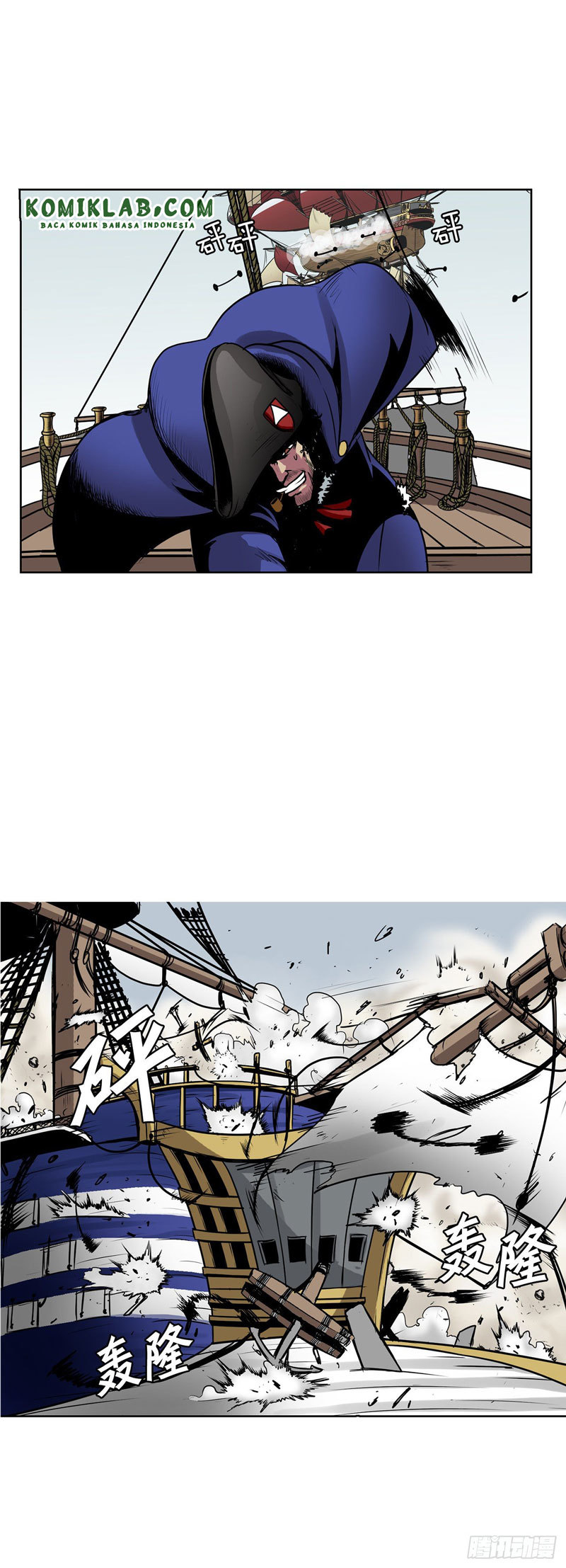Clark Walker Empire Chapter 5 halaman 8