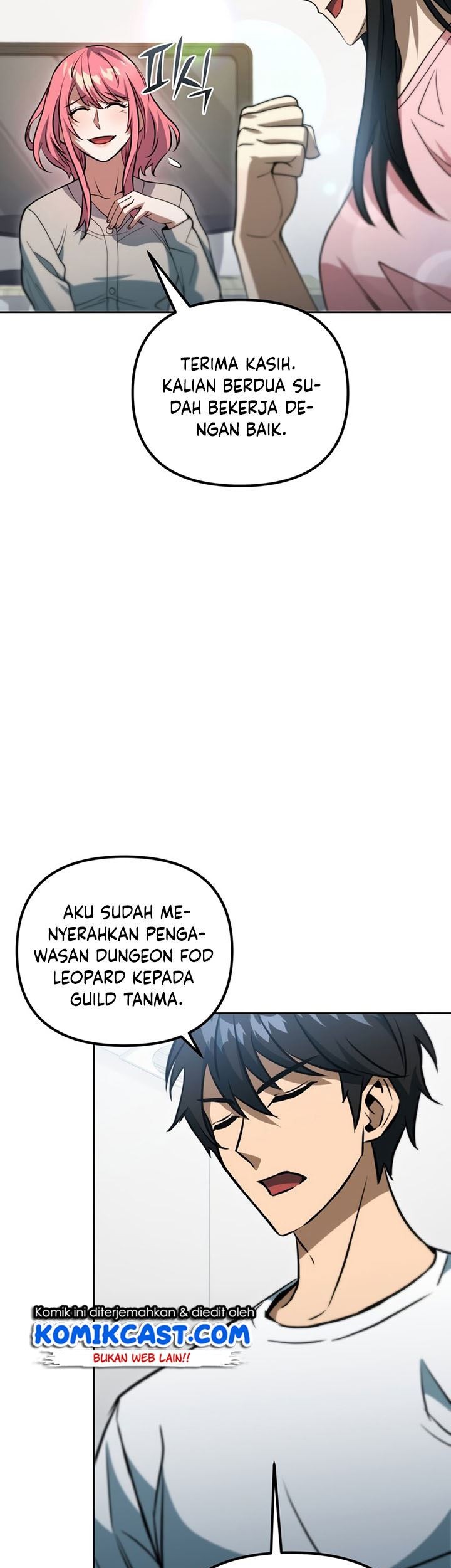 Maxed Out Leveling Chapter 43 halaman 15