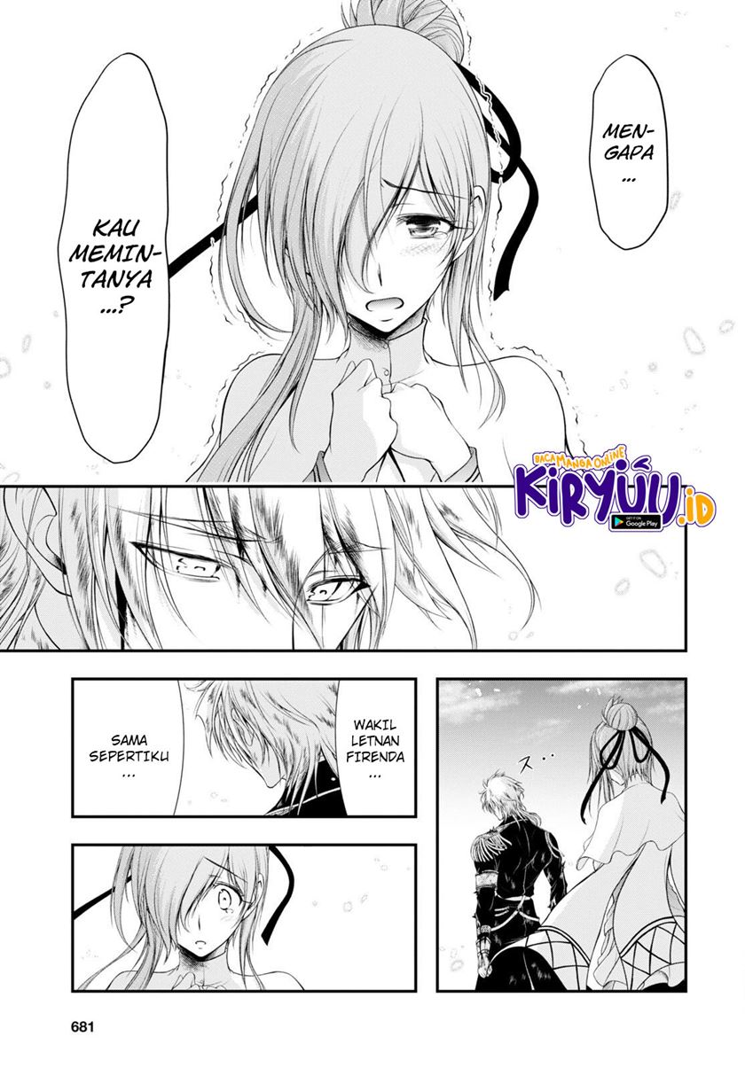 Plunderer Chapter 77 halaman 7
