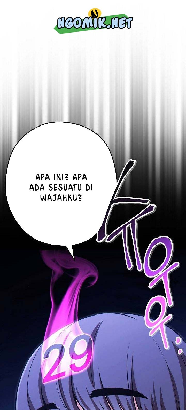 Dungeon Reset Chapter 124 halaman 11
