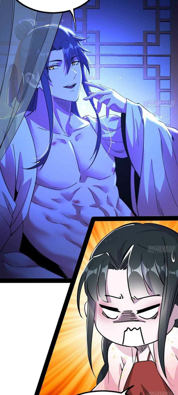 I’m An Evil God Chapter 236 halaman 9