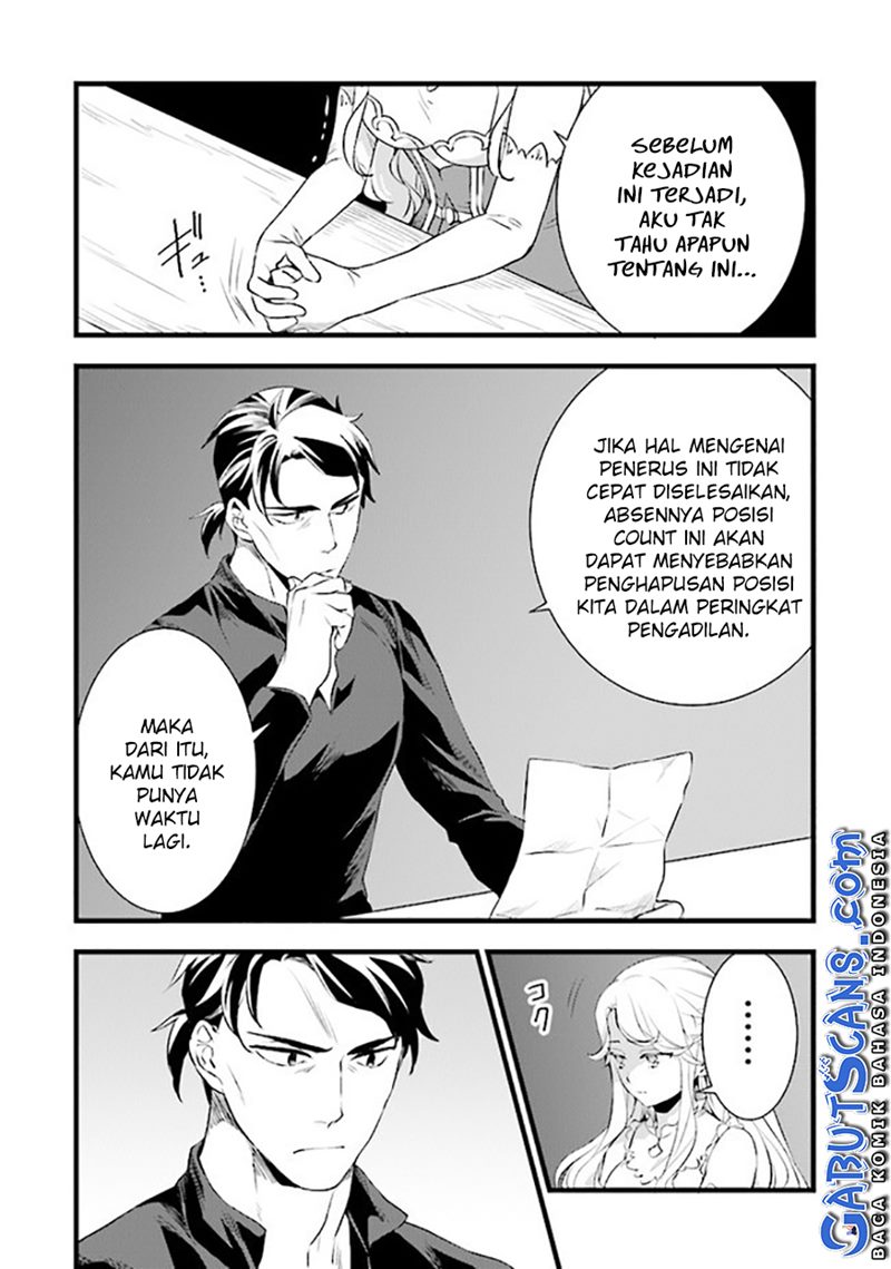 Kajiya de Hajimeru Isekai Slow Life Chapter 12 Gambar 6