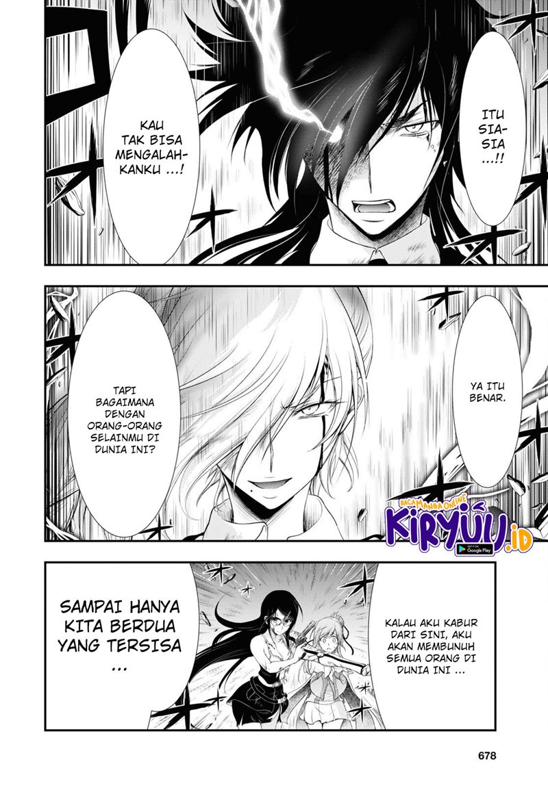 Plunderer Chapter 78 halaman 8