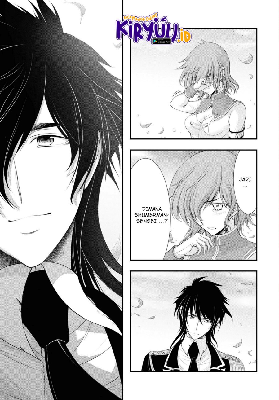 Plunderer Chapter 79 halaman 8