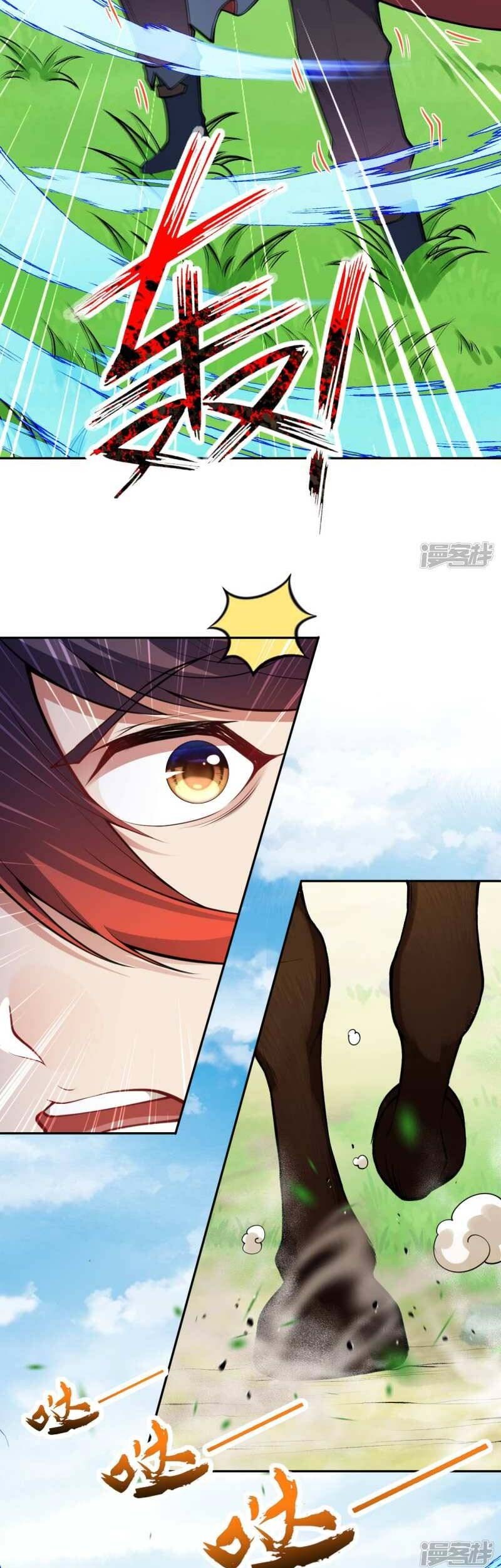 Invincible Sword Domain Chapter 101 halaman 4