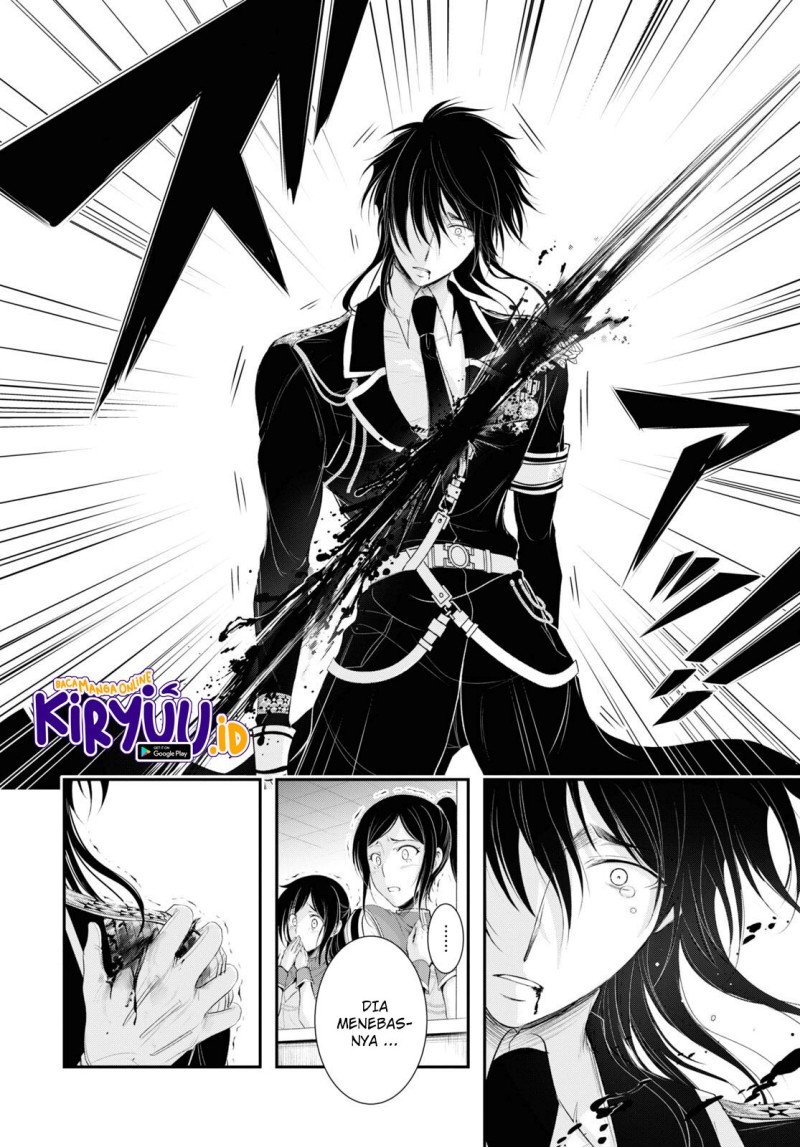 Plunderer Chapter 80 halaman 7
