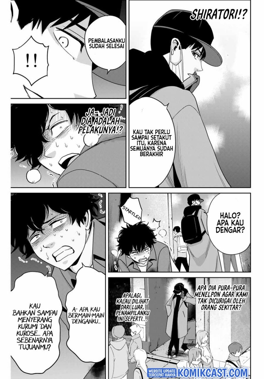 Fukushuu no Kyoukasho Chapter 33 Gambar 4