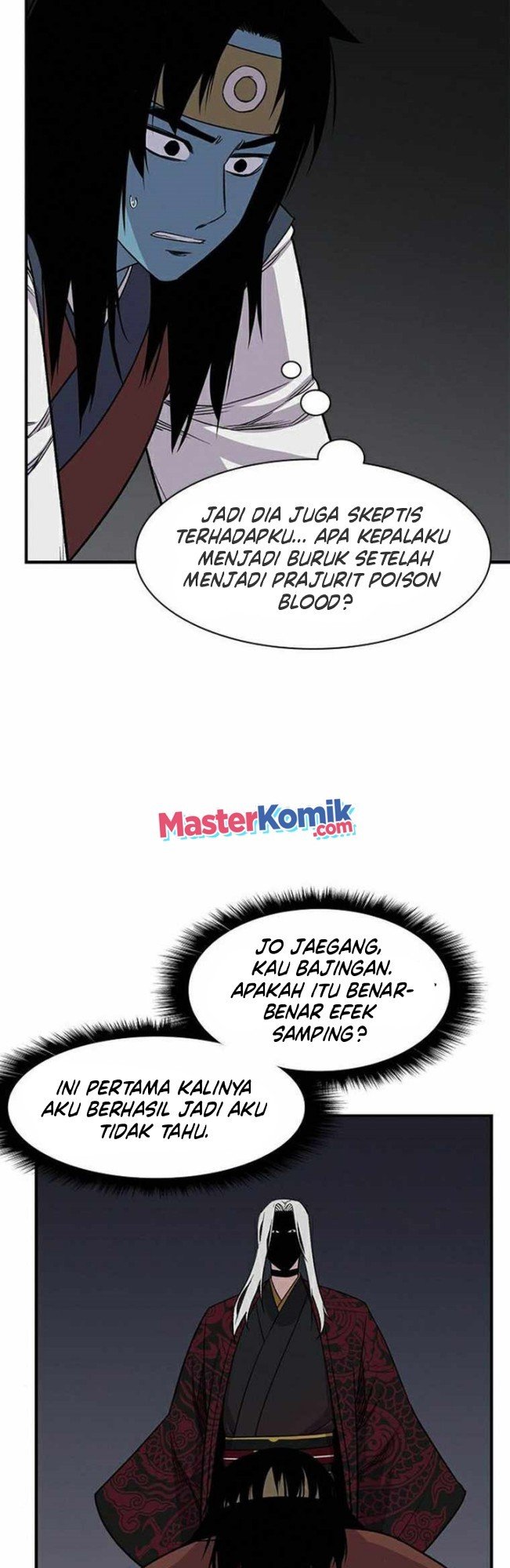 Halaman 12