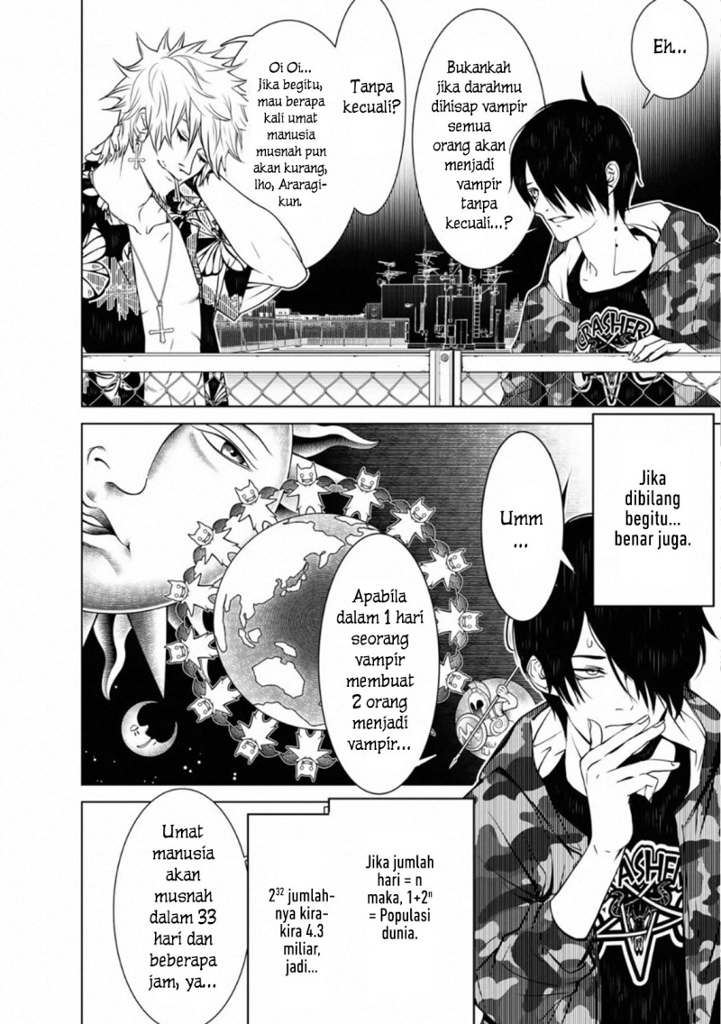 Bakemonogatari Chapter 85 Gambar 4