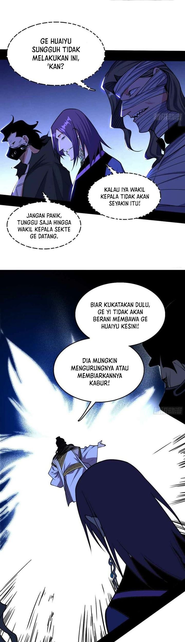 I’m An Evil God Chapter 239 halaman 7