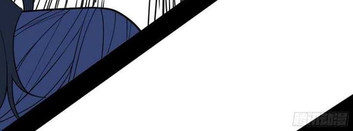 I’m An Evil God Chapter 239 halaman 8