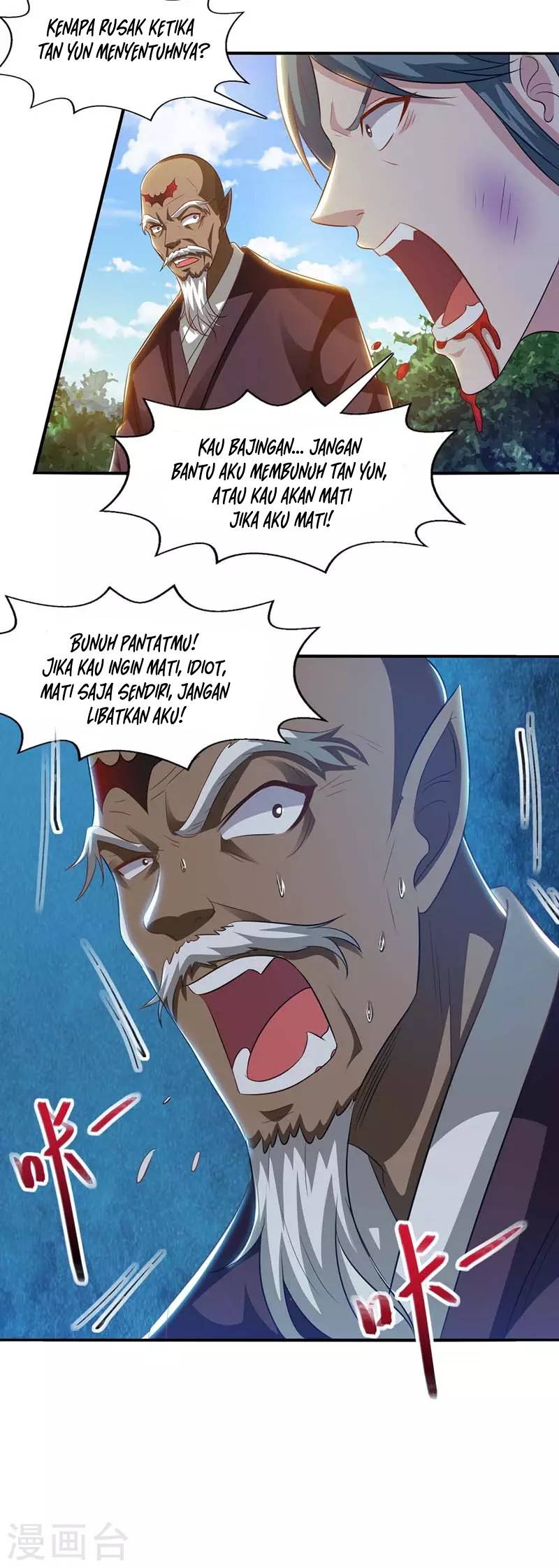 Against The Heaven Supreme Chapter 53 Gambar 4