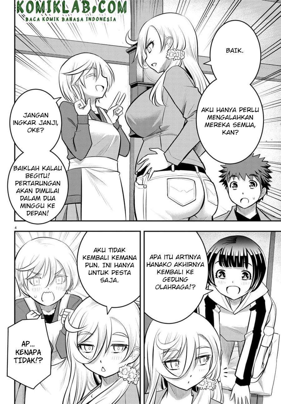Yankee JK Kuzuhana-chan Chapter 59 Gambar 5