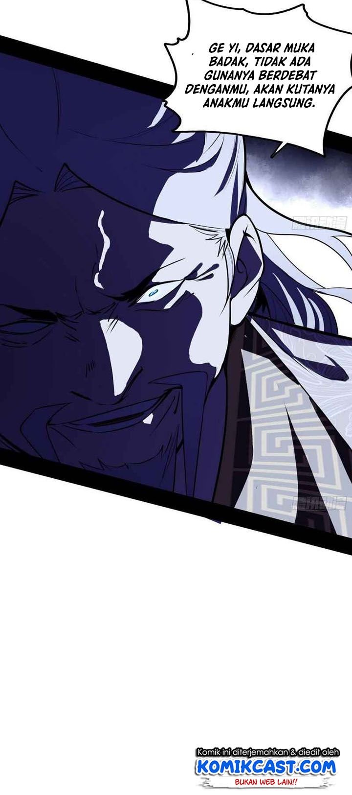 I’m An Evil God Chapter 240 halaman 7