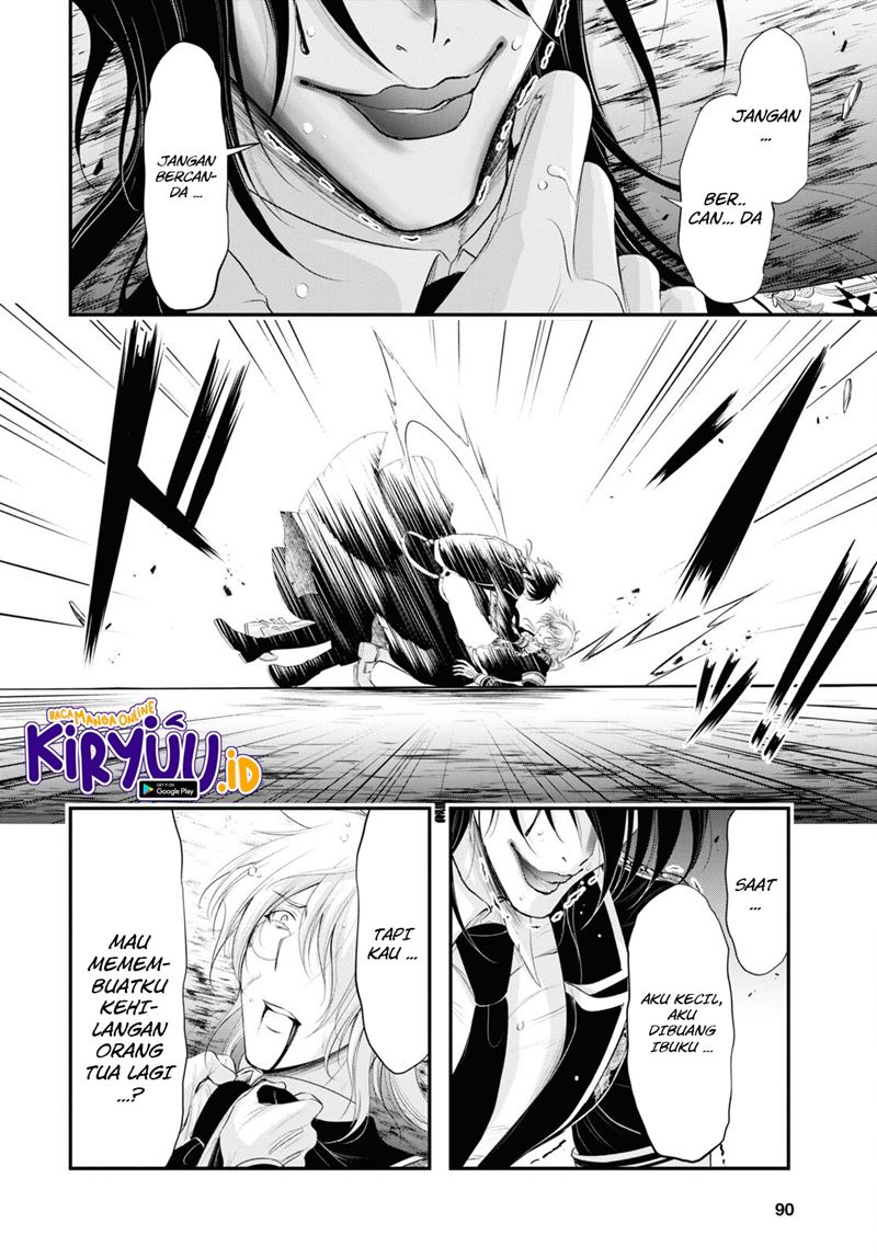 Plunderer Chapter 81.2 halaman 8