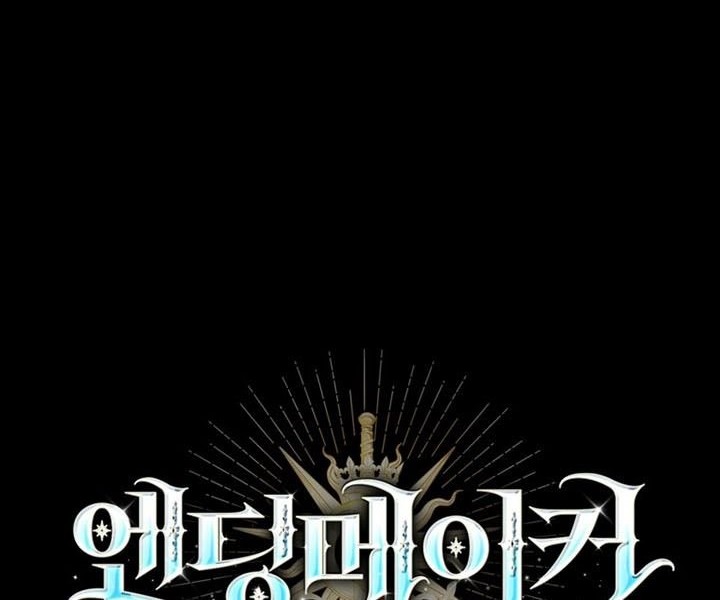 Ending Maker Chapter 8 - Halaman 14