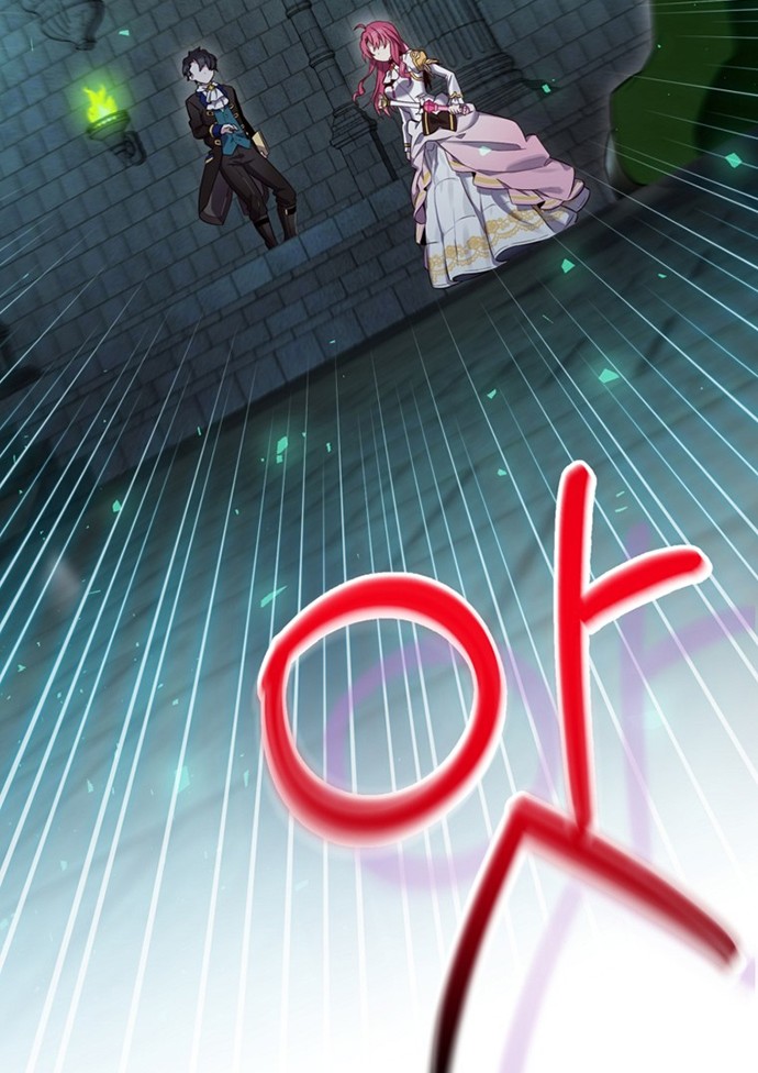Ending Maker Chapter 10 - Halaman 11