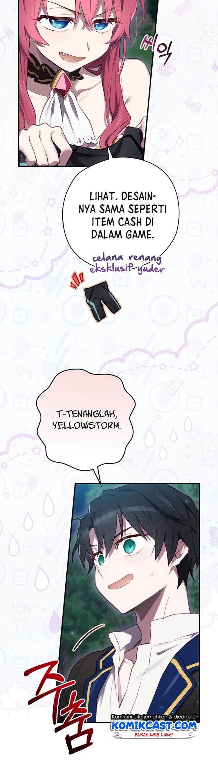 Ending Maker Chapter 17 - Halaman 12