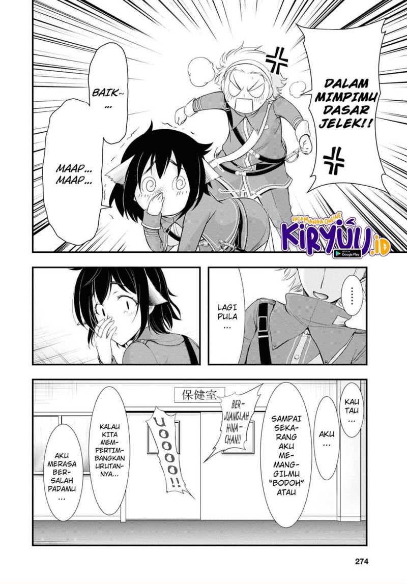 Plunderer Chapter 82 halaman 10