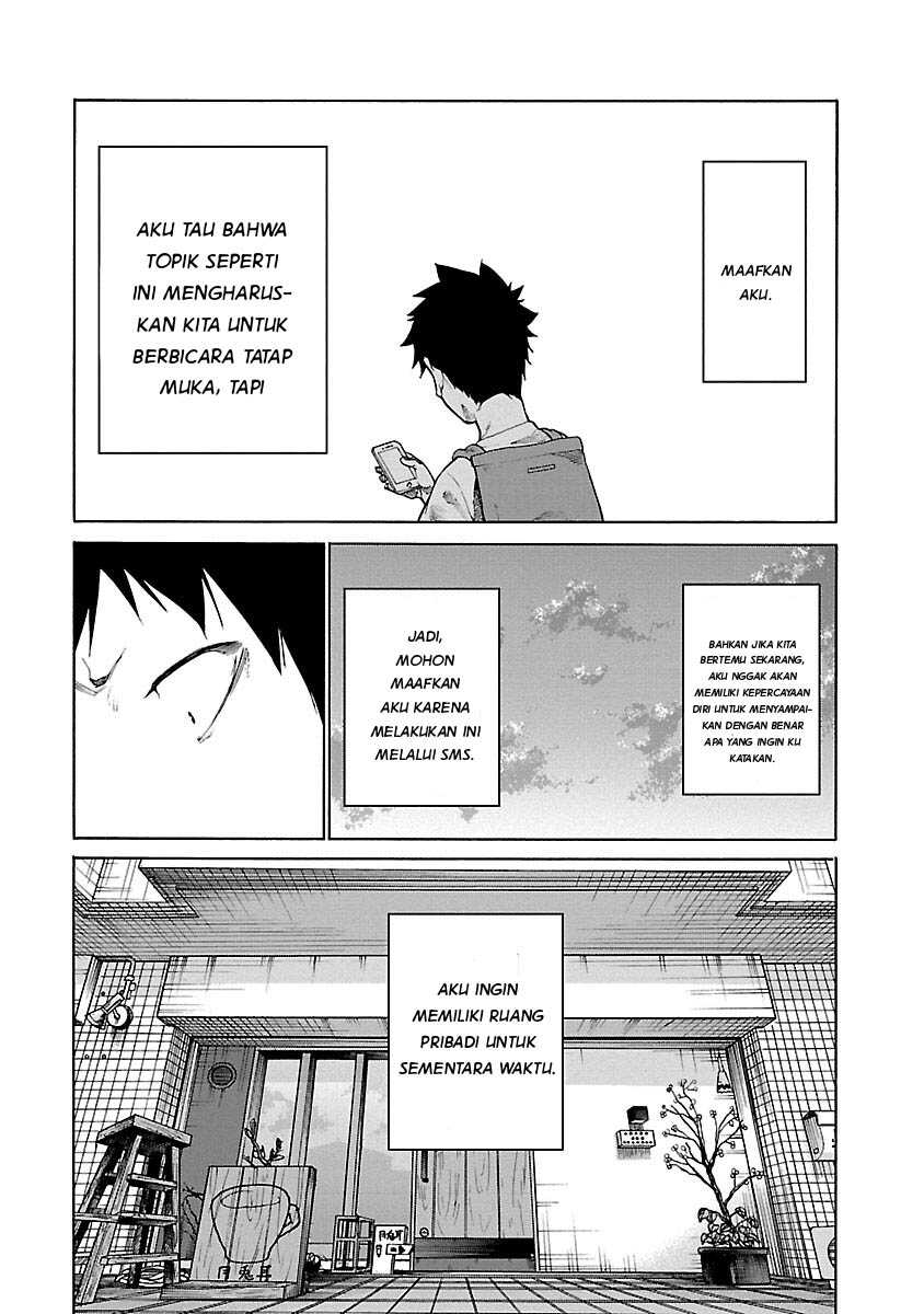 Cigarette & Cherry Chapter 111 halaman 4