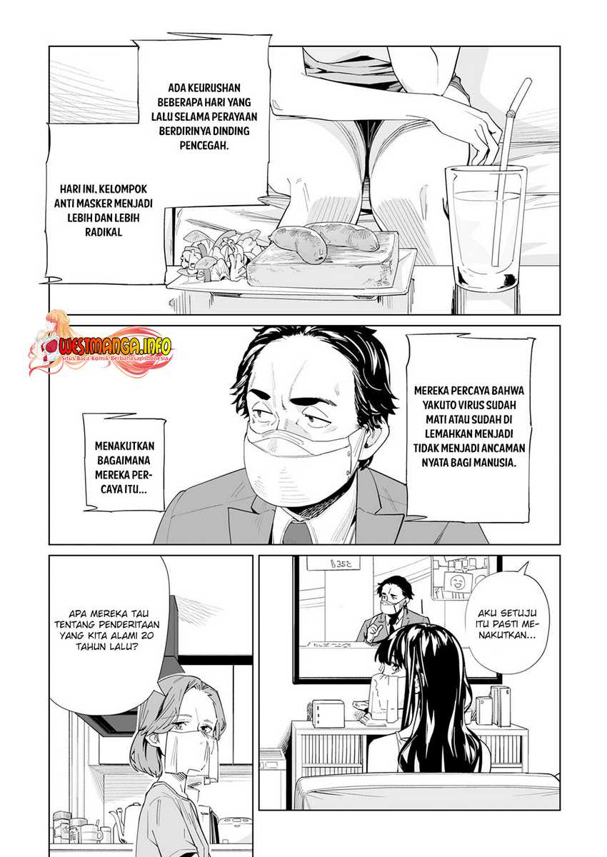 New Normal Chapter 19 halaman 5