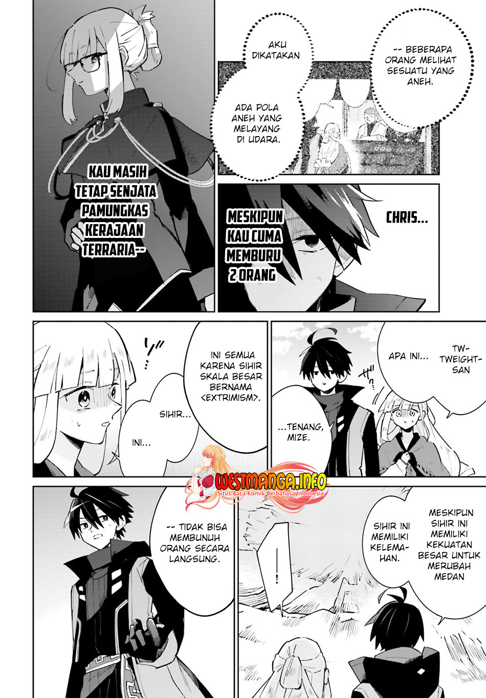 Kage no Eiyuu no Nichijou-tan Chapter 20 Gambar 7