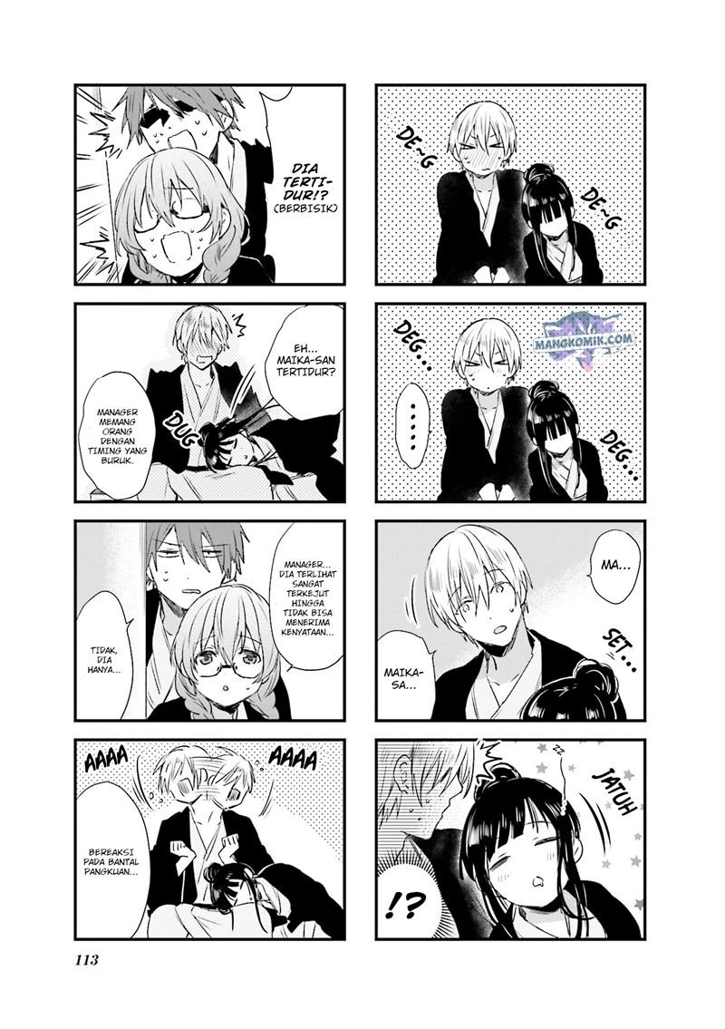 Blend S Chapter 41 halaman 4