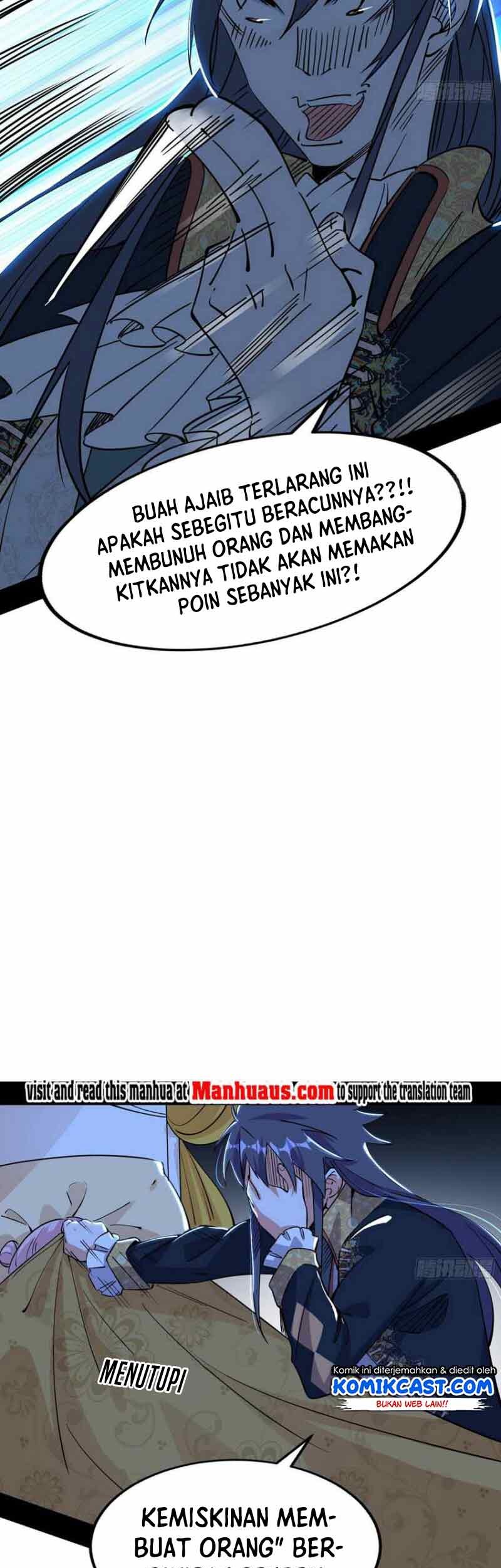 I’m An Evil God Chapter 244 halaman 8