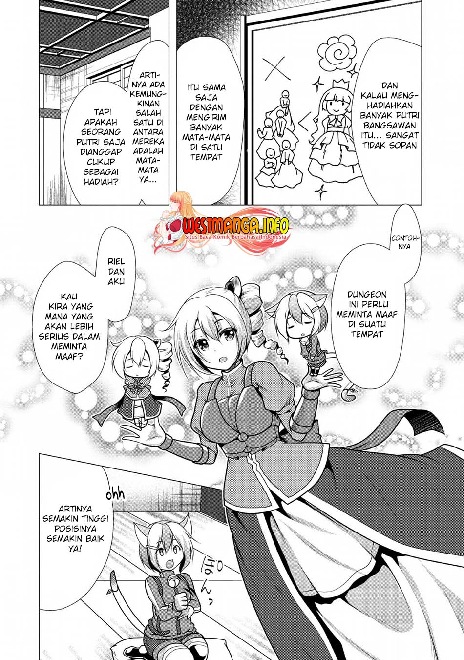 Hisshou Dungeon Unei Houhou Chapter 23 Gambar 7