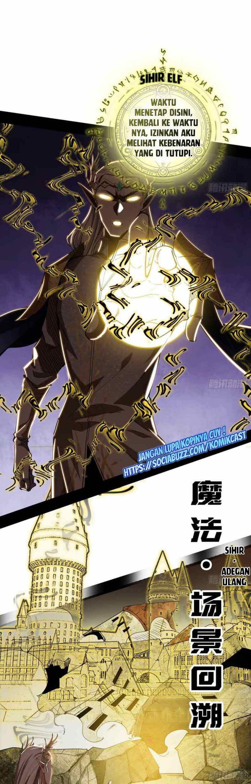 I’m An Evil God Chapter 245 halaman 7