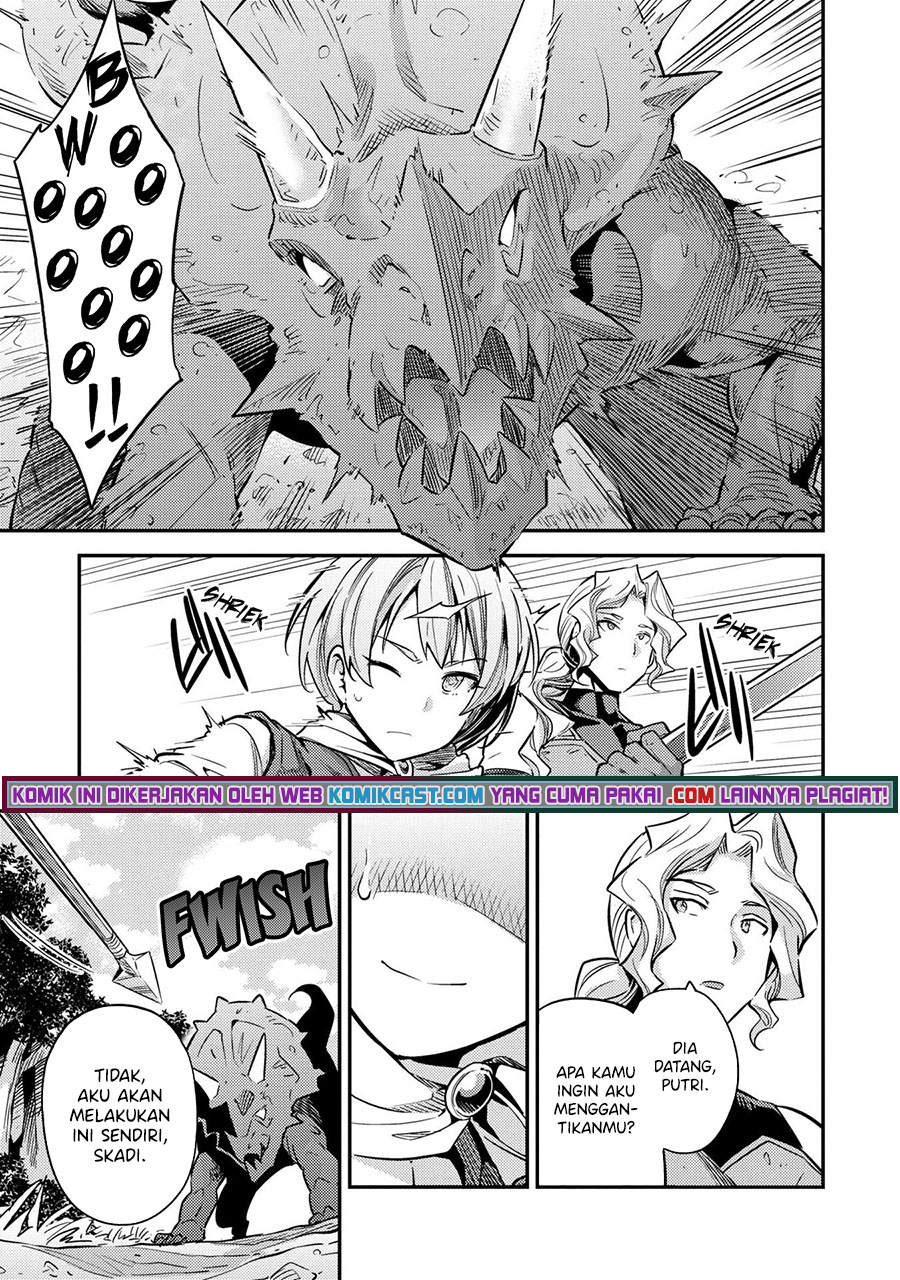 Risou no Himo Seikatsu Chapter 37 - Halaman 8