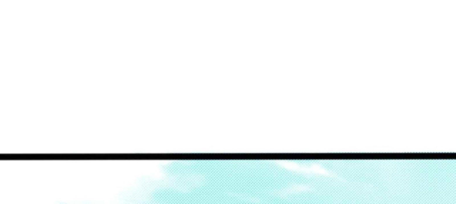Dao Yin Chapter 170 halaman 4