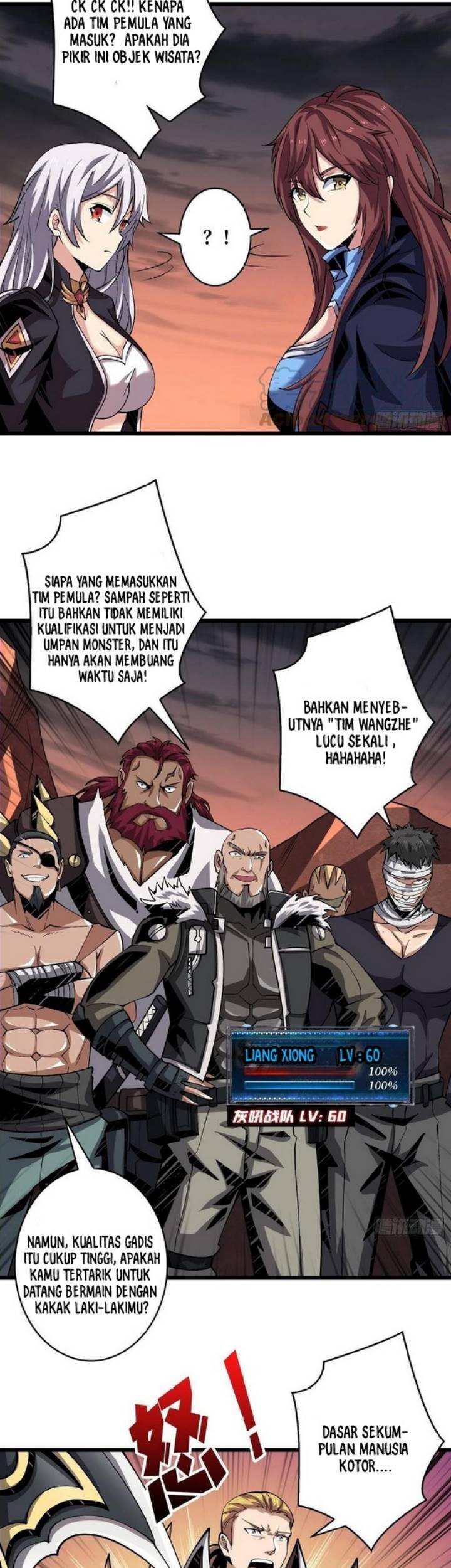 King Account At The Start Chapter 125 Gambar 6