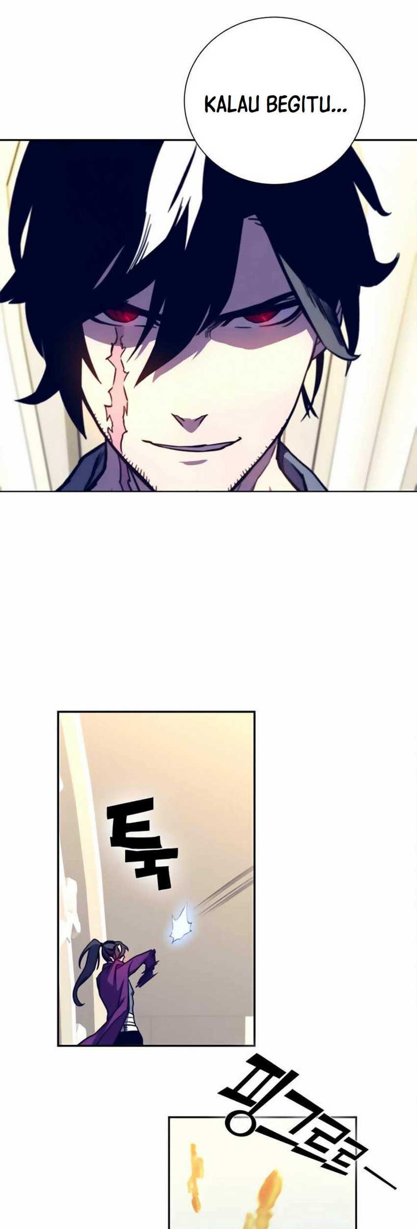 X Ash Chapter 11 halaman 17
