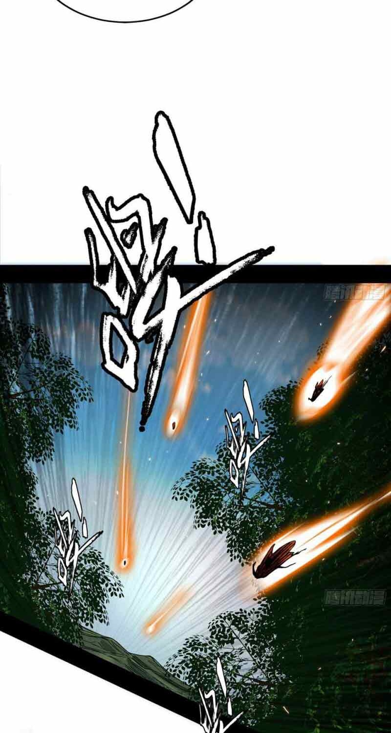 I’m An Evil God Chapter 249 halaman 7