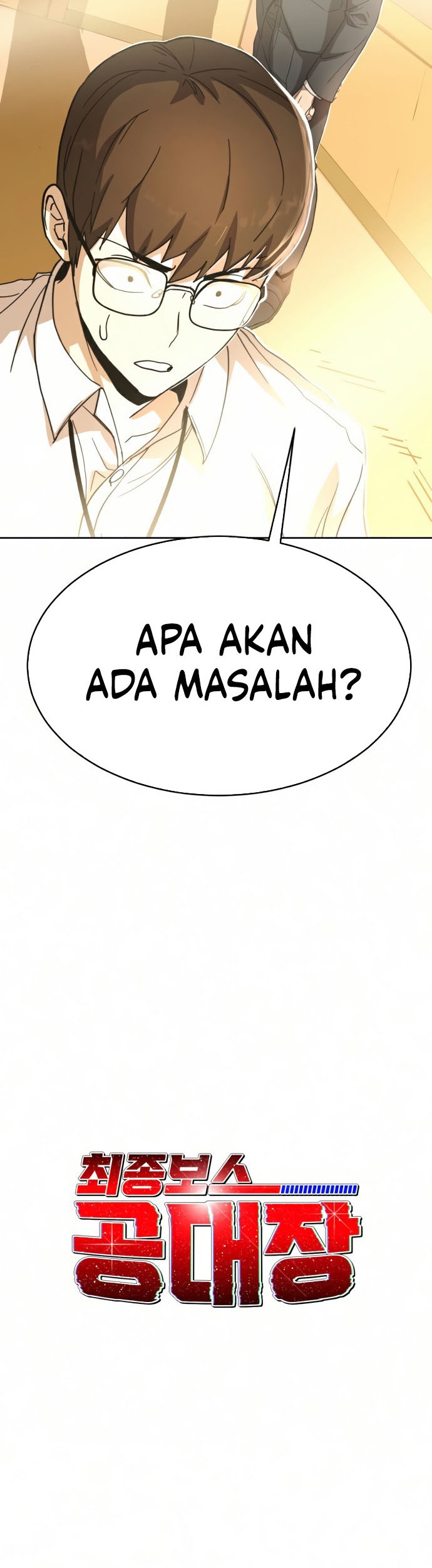 Final Boss Chapter 41 halaman 13