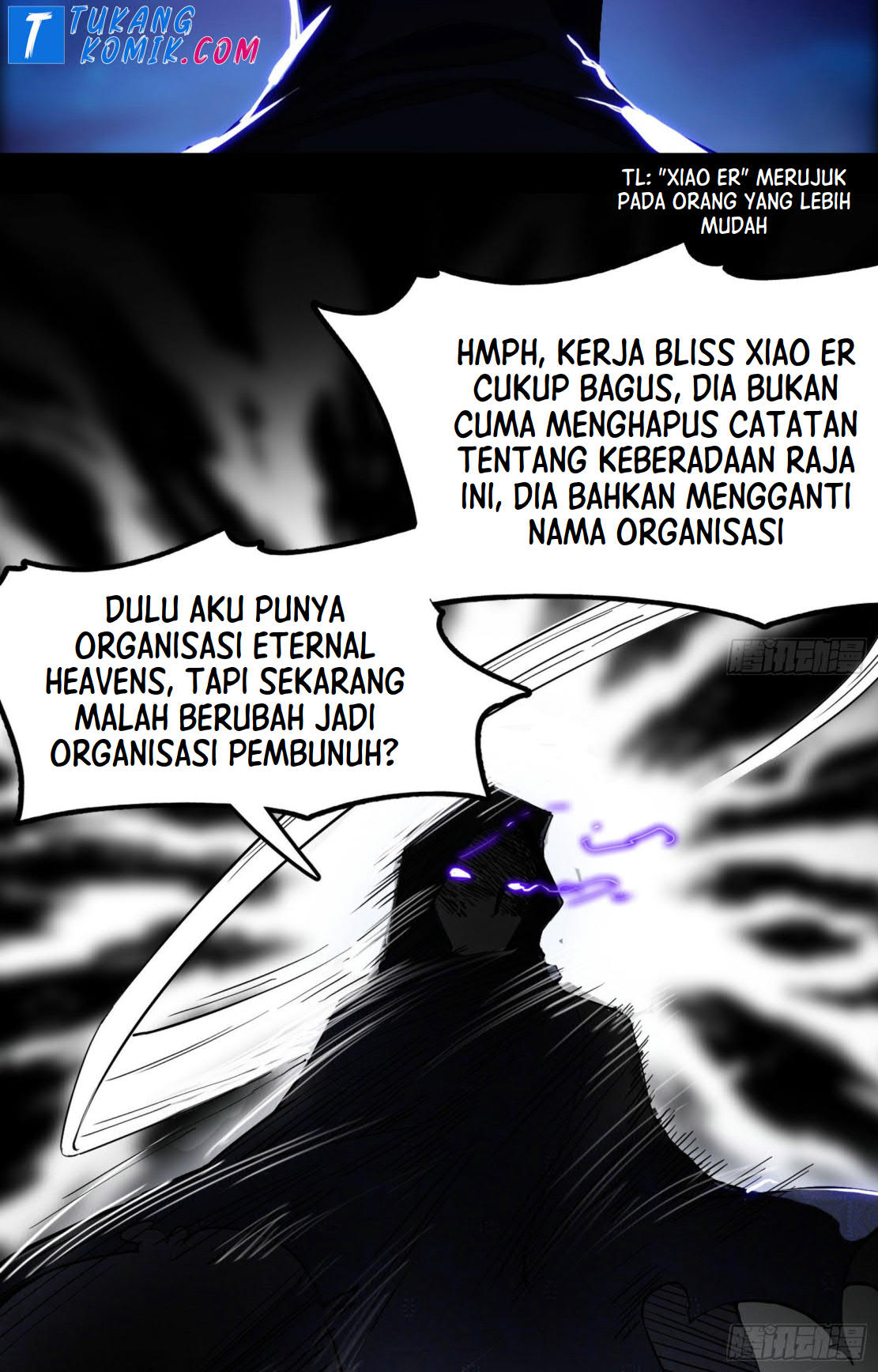 I’m An Evil God Chapter 263 halaman 16
